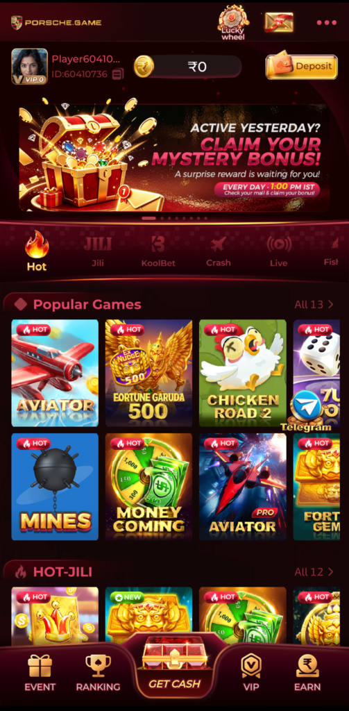 Porsche game download